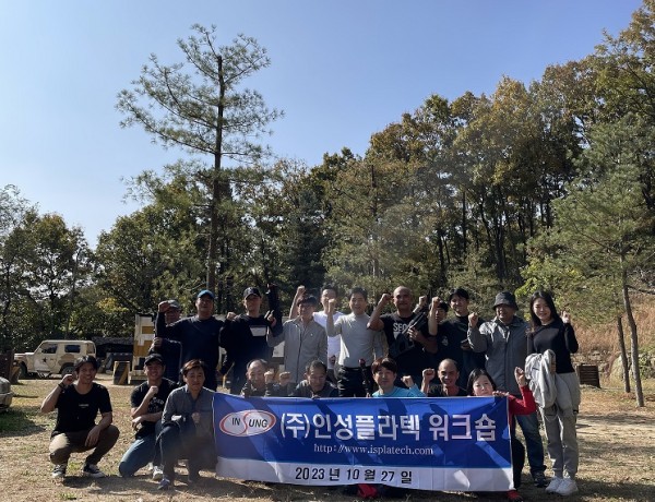 d7b2482688c6fee2135a66315fb1e30b_1730256340_9014.jpg